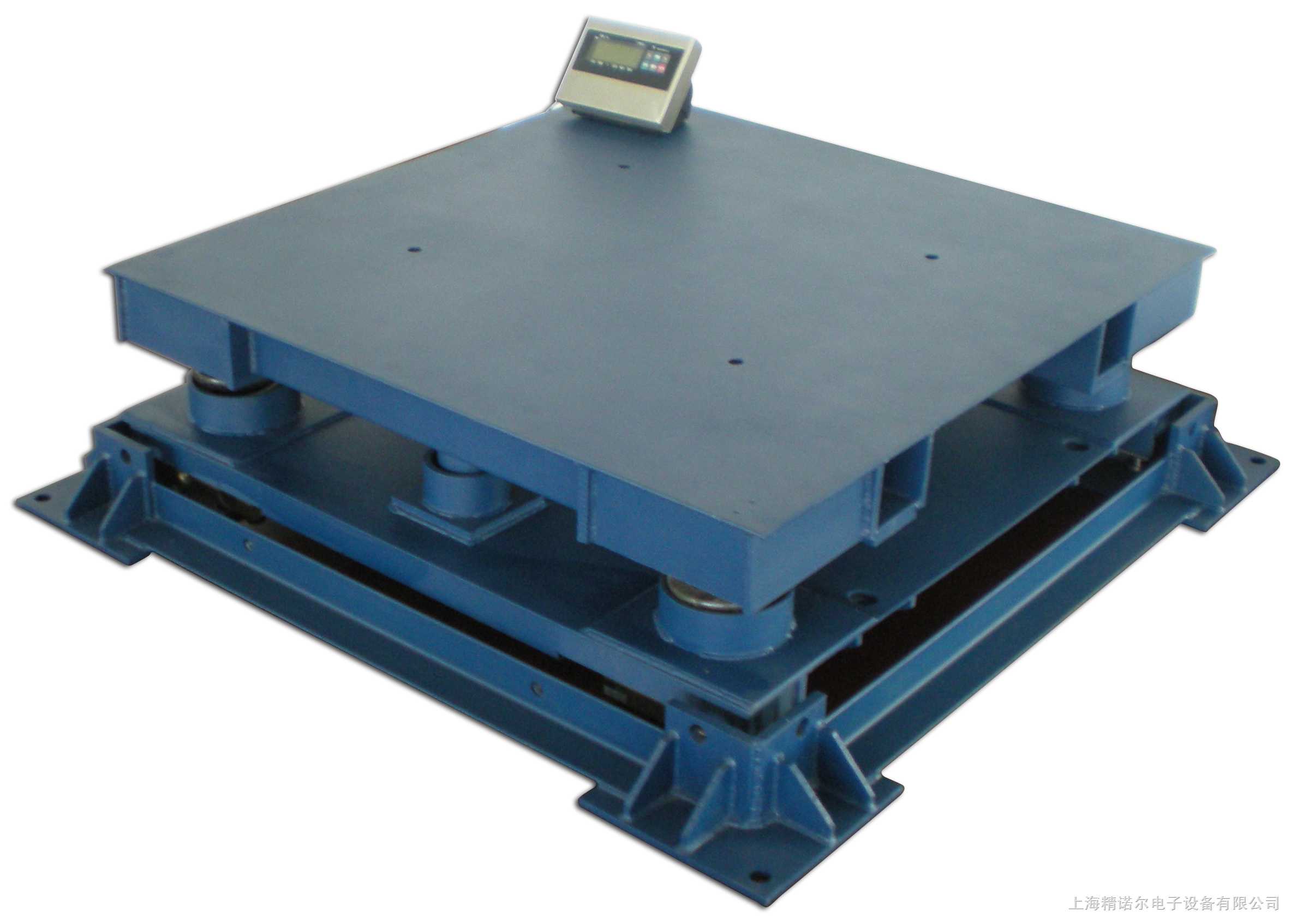 ������ӳ�